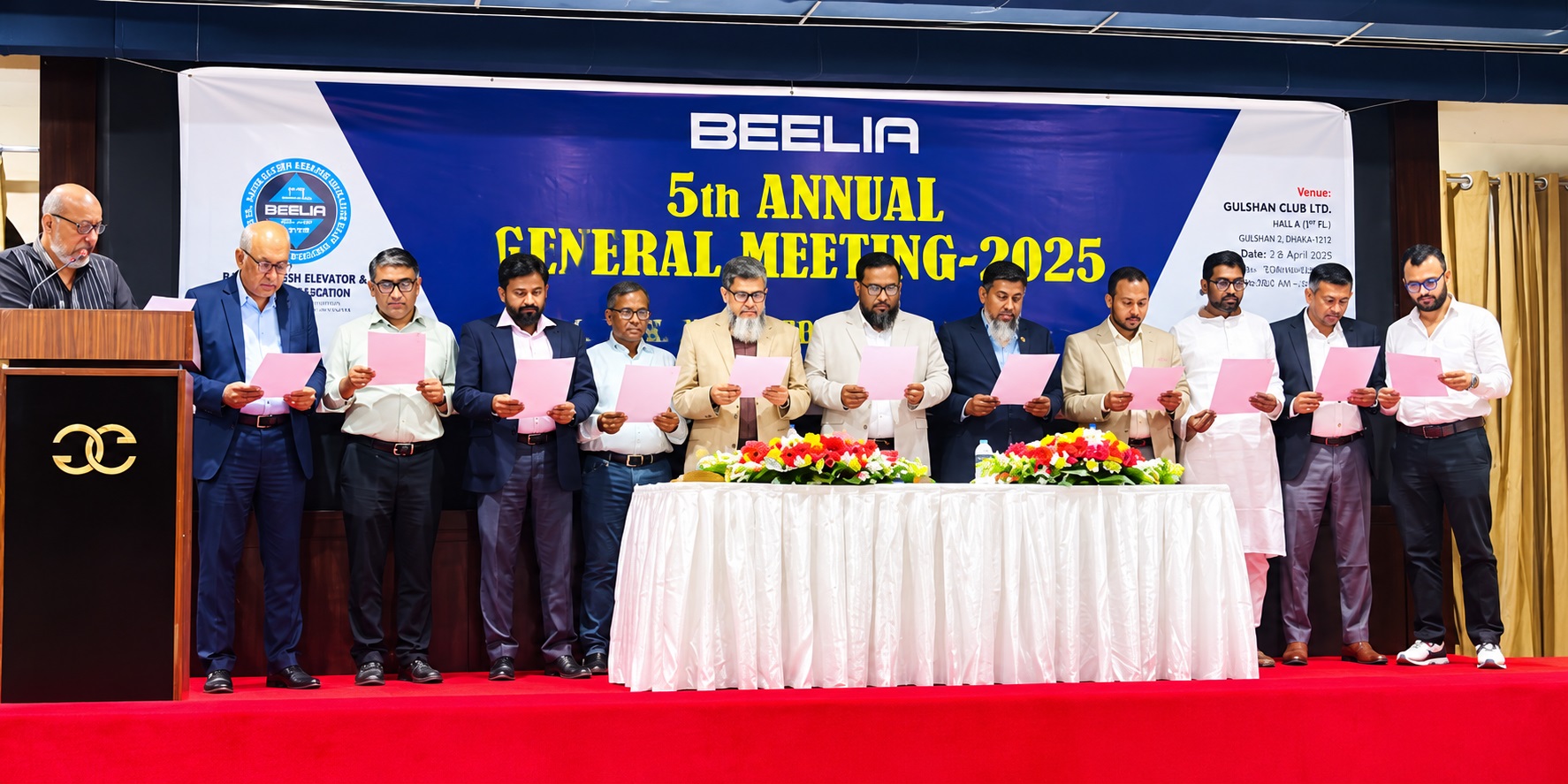 BEELIA 5th Annual General Meeting